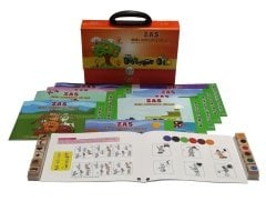 ZAS (Zihin Aktivasyon Sistemi) 4 yaş